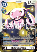 BigUkkomon - Beginning Observer (BT-16)