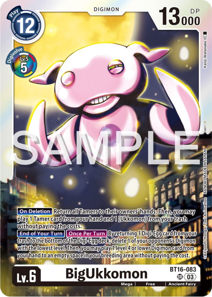 BigUkkomon - Beginning Observer (BT-16)