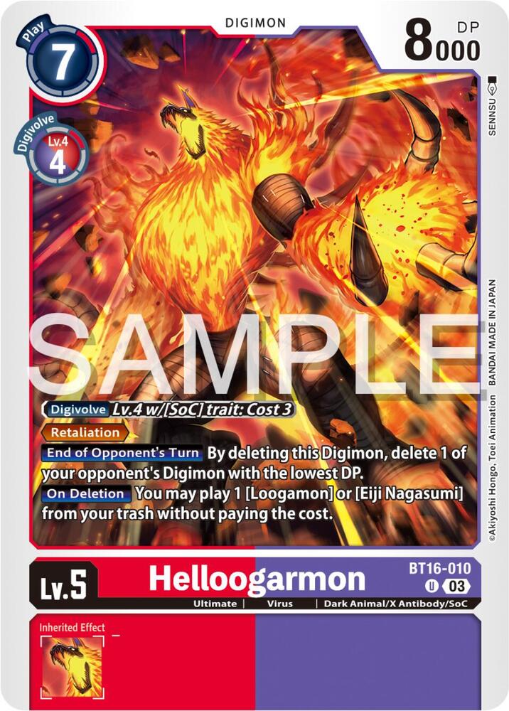 Helloogarmon - Beginning Observer (BT-16)