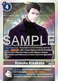 Kosuke Kisakata - Beginning Observer (BT-16)