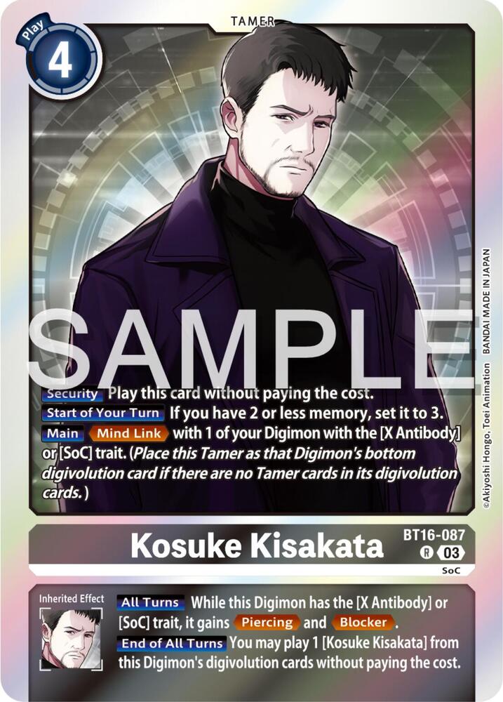 Kosuke Kisakata - Beginning Observer (BT-16)