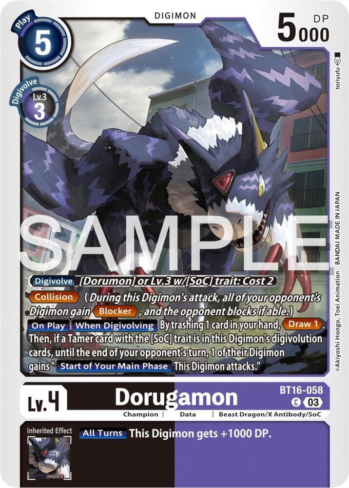 Dorugamon - Beginning Observer (BT-16)