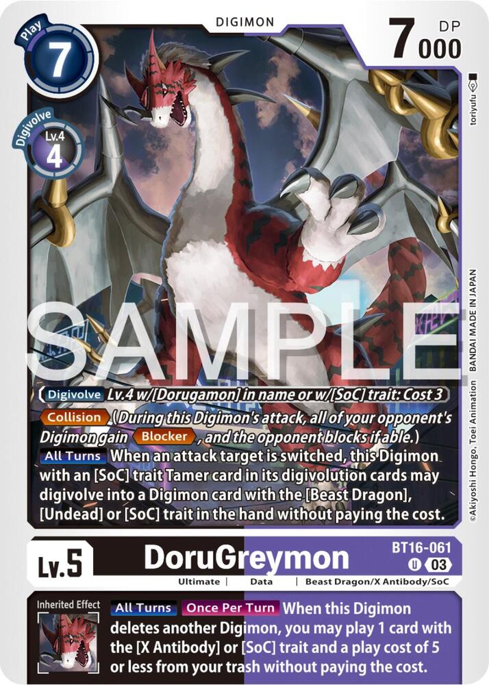 DoruGreymon - Beginning Observer (BT-16)
