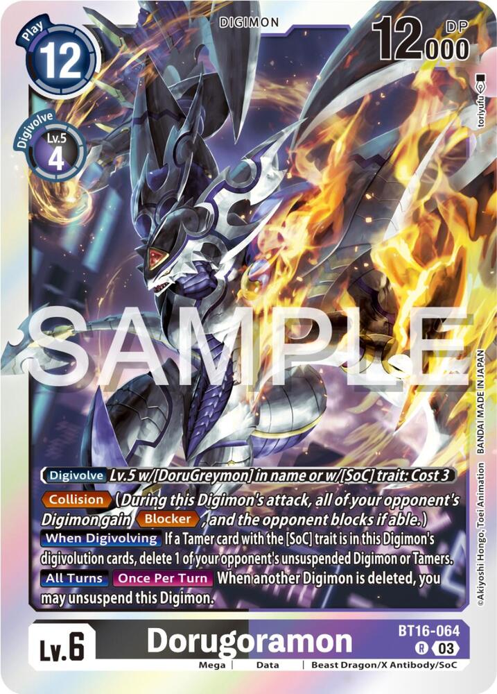 Dorugoramon - Beginning Observer (BT-16)