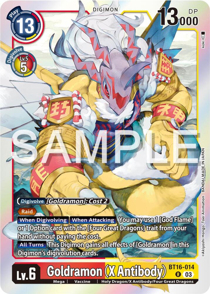 Goldramon (X Antibody) - Beginning Observer (BT-16)