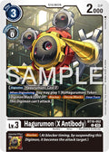 Hagurumon (X Antibody) - Beginning Observer (BT-16)