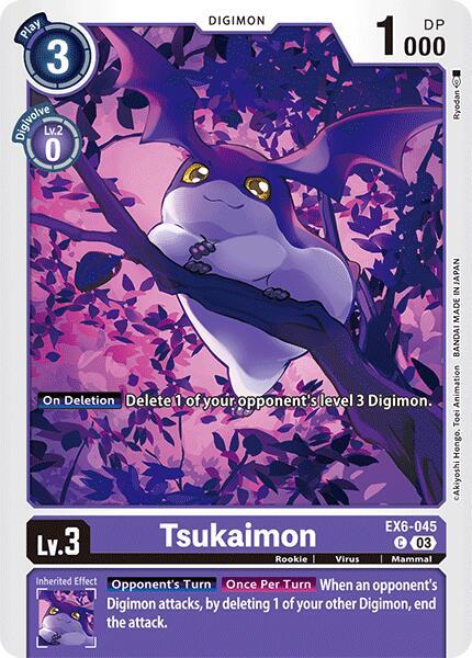 Tsukaimon - Infernal Ascension (EX-06)