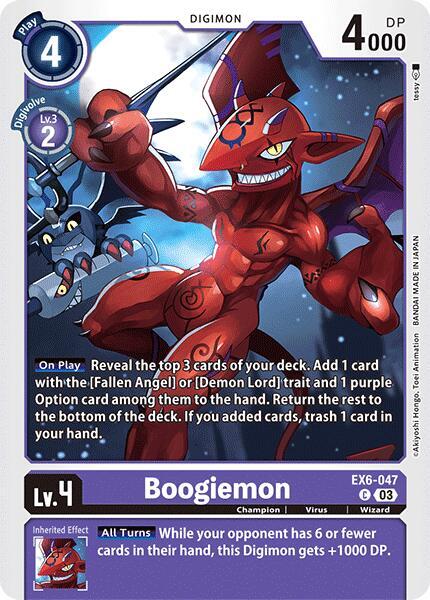 Boogiemon - Infernal Ascension (EX-06)