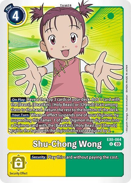 Shu-Chong Wong - Infernal Ascension (EX-06)