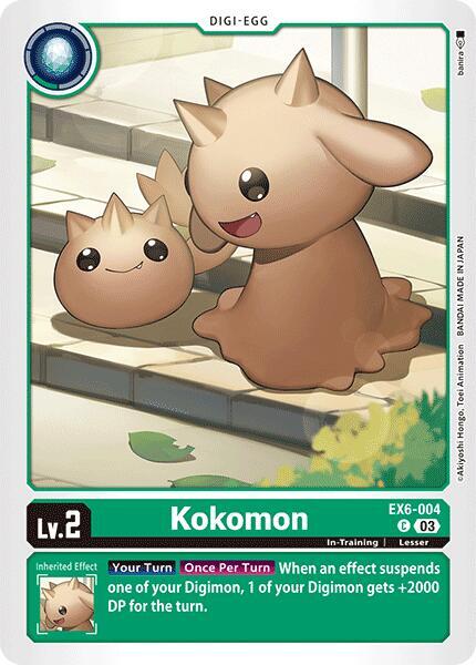 Kokomon - Infernal Ascension (EX-06)