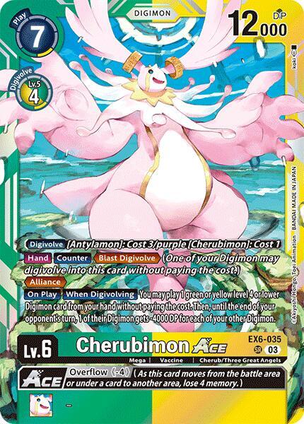 Cherubimon ACE - Infernal Ascension (EX-06)