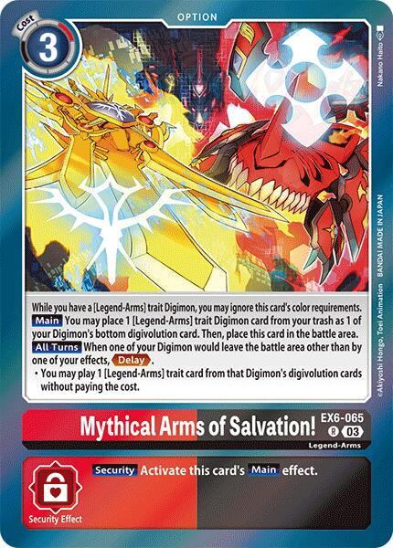 Mythical Arms of Salvation! - Infernal Ascension (EX-06)