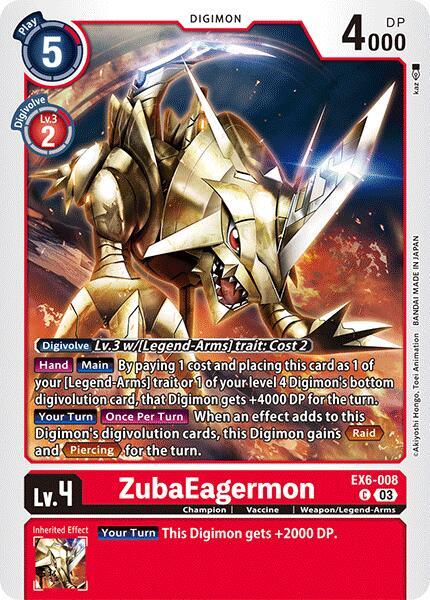 ZubaEagermon - Infernal Ascension (EX-06)