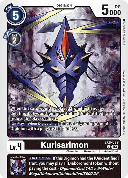 Kurisarimon - Infernal Ascension (EX-06)
