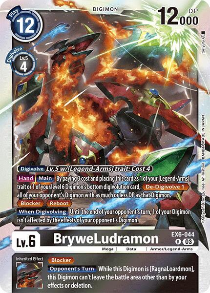 BryweLudramon - Infernal Ascension (EX-06)