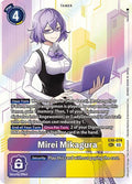 Mirei Mikagura - Infernal Ascension (EX-06)