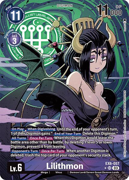 Lilithmon (Alternate Art) - Infernal Ascension (EX-06)