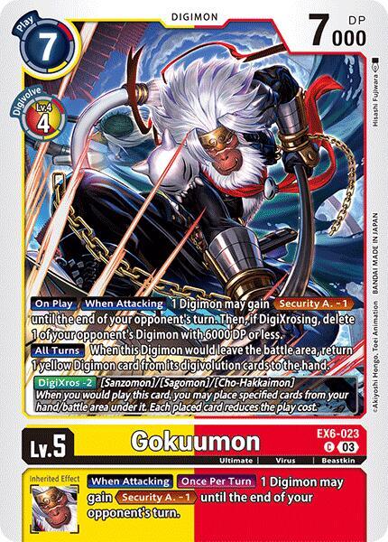 Gokuumon - Infernal Ascension (EX-06)