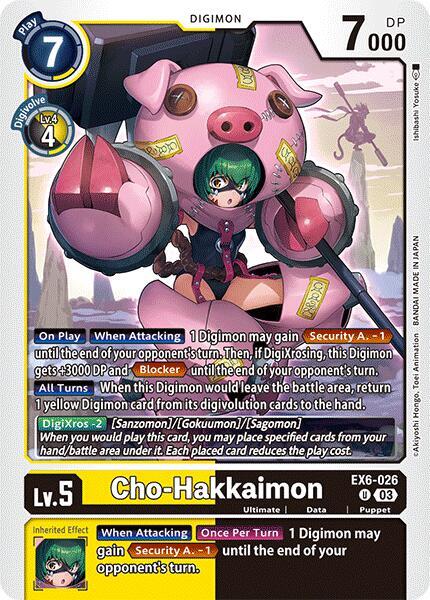 Cho-Hakkaimon - Infernal Ascension (EX-06)