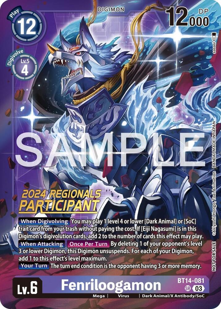 Fenriloogamon (2024 Regionals Participant) - Blast Ace (BT-14)