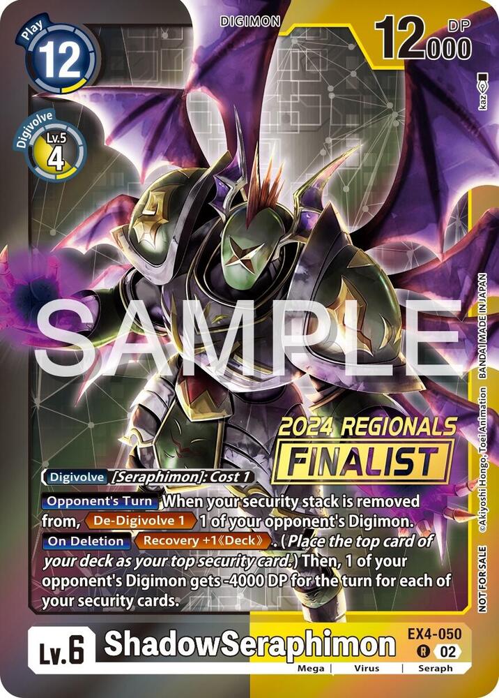 ShadowSeraphimon (2024 Regionals Finalist) - Alternative Being Booster (EX-04)
