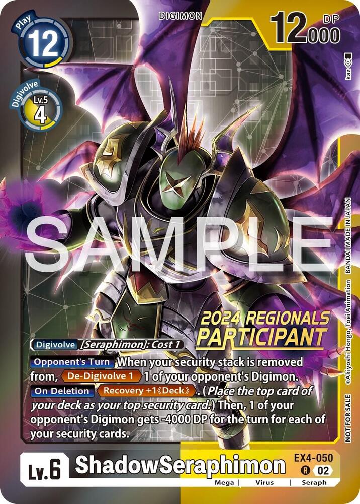 ShadowSeraphimon (2024 Regionals Participant) - Alternative Being Booster (EX04)