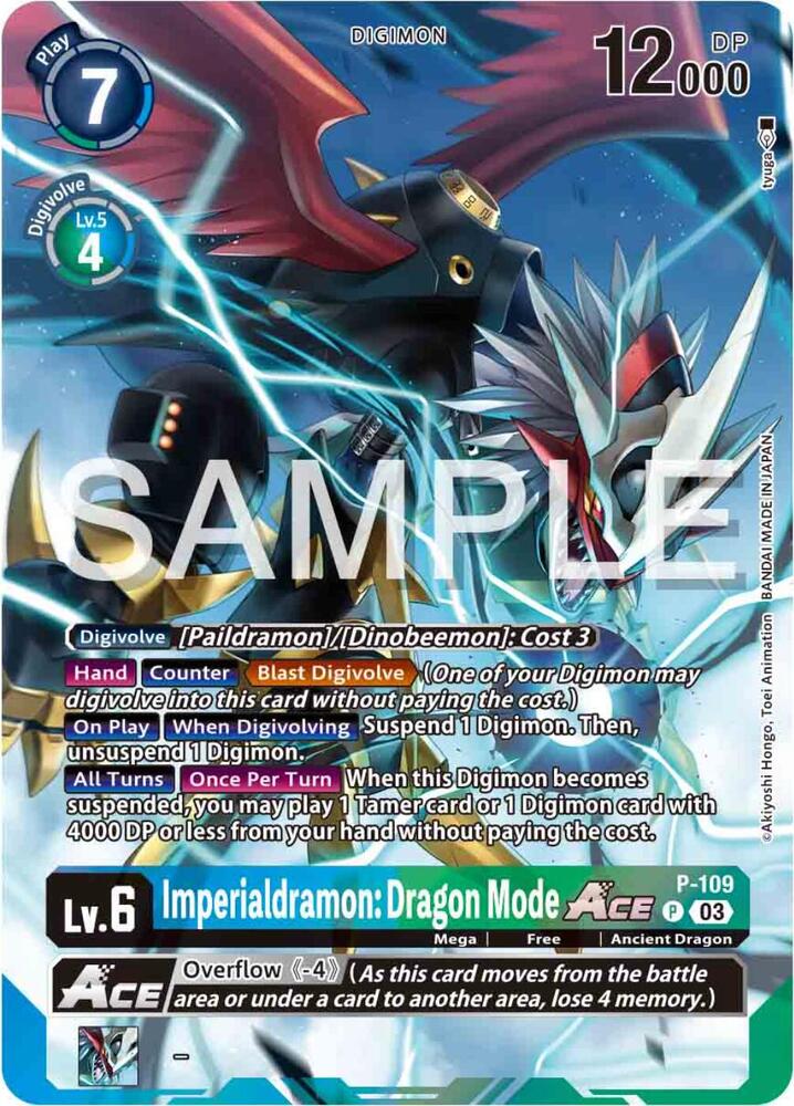 Imperialdramon: Dragon Mode ACE - P-109 (Digimon Adventure 02: The Beginning Set) - Digimon Promotion Cards (D-PR)