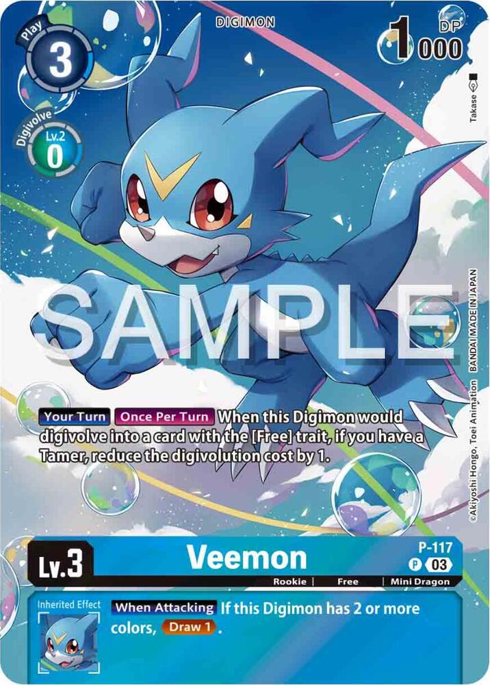 Veemon - P-117 (Digimon Adventure 02: The Beginning Set) - Digimon Promotion Cards (D-PR)