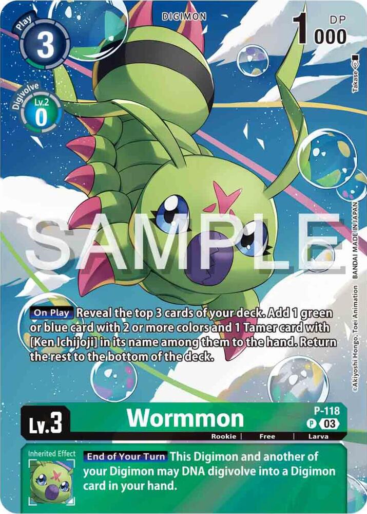 Wormmon - P-118 (Digimon Adventure 02: The Beginning Set) - Digimon Promotion Cards (D-PR)
