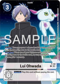 Lui Ohwada - P-130 (Digimon Adventure 02: The Beginning Set) - Digimon Promotion Cards (D-PR)