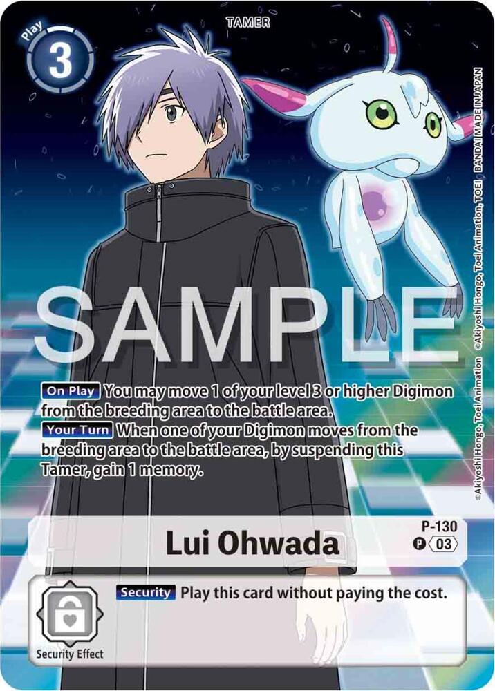 Lui Ohwada - P-130 (Digimon Adventure 02: The Beginning Set) - Digimon Promotion Cards (D-PR)