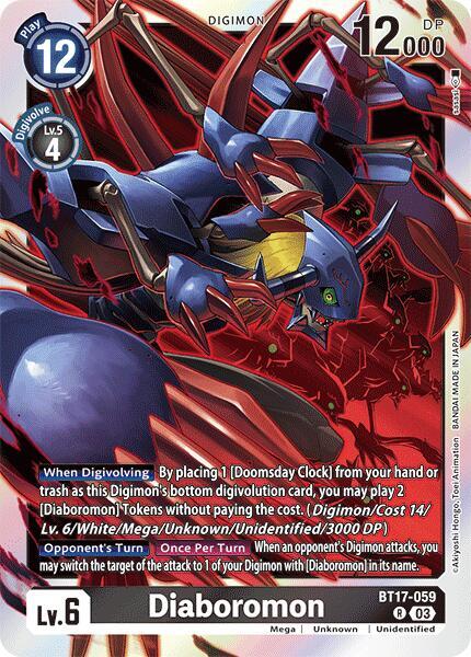 Diaboromon - Secret Crisis (BT-17)