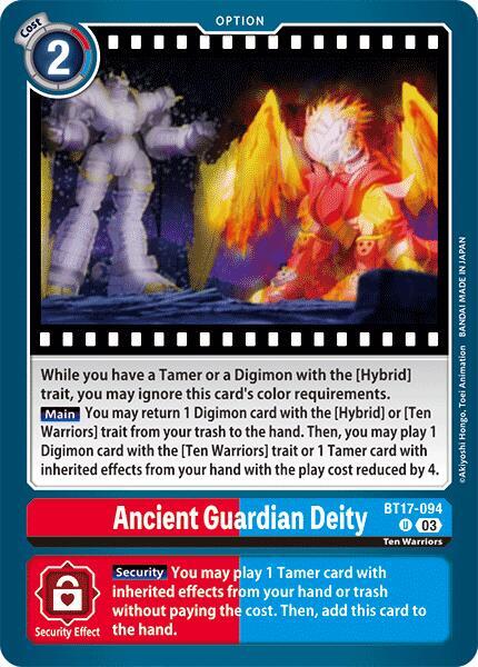 Ancient Guardian Deity - Secret Crisis (BT-17)