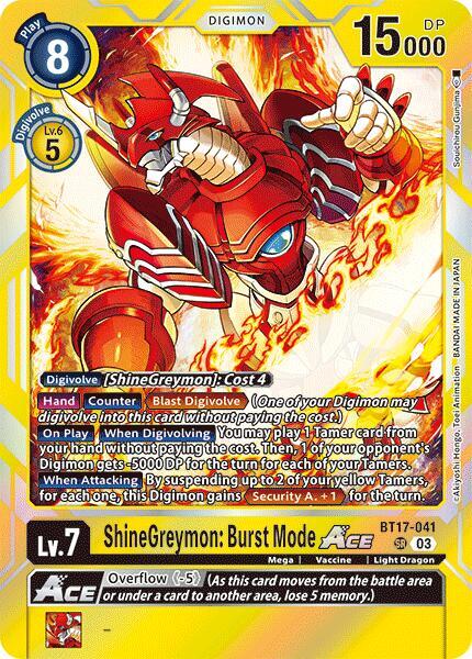 ShineGreymon: Burst Mode ACE - Secret Crisis (BT-17)