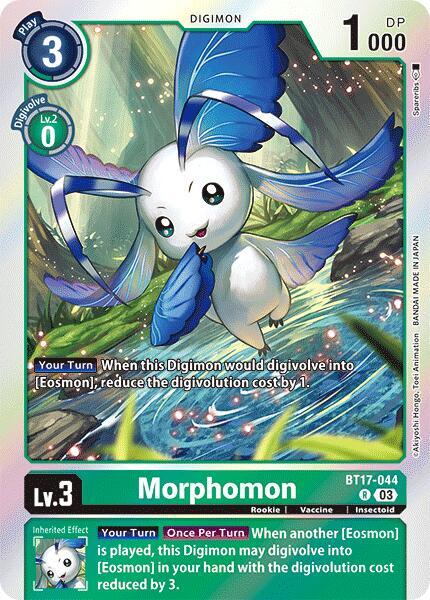 Morphomon - Secret Crisis (BT-17)