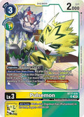 Pulsemon - Secret Crisis (BT-17)