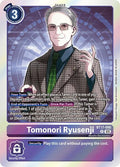 Tomonori Ryusenji - Secret Crisis (BT-17)