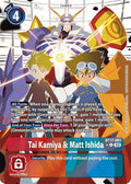 Tai Kamiya & Matt Ishida (Alternate Art) - Secret Crisis (BT-17)