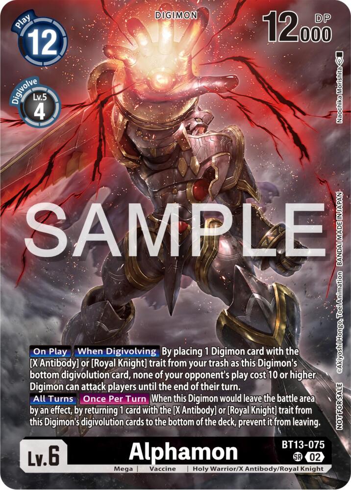 Alphamon (Pre-Release Tournament Participation Card) - Secret Crisis Pre-Release Cards (BT-17_PR)