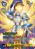 Seraphimon (August 2024 Evolution Cup Participant) - Blast Ace (BT-14)