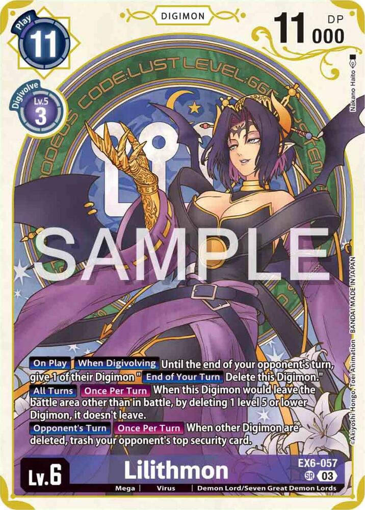 Lilithmon (Premium Heroines Set) - Infernal Ascension (EX06)