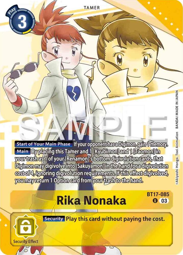 Rika Nonaka (Premium Heroines Set) - Secret Crisis (BT17)