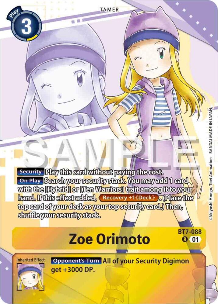 Zoe Orimoto (Premium Heroines Set) - Next Adventure (BT07)