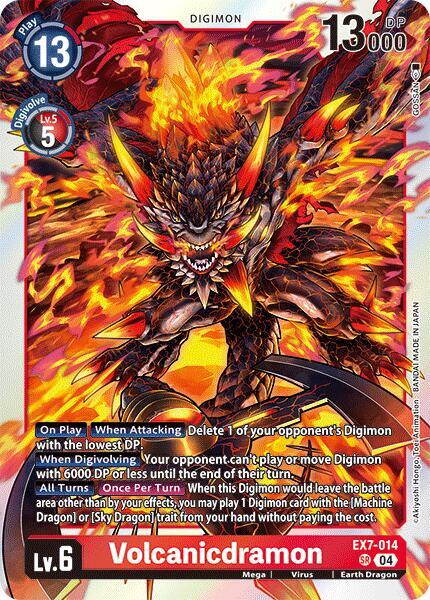 Volcanicdramon - Digimon LIBERATOR (EX-07)