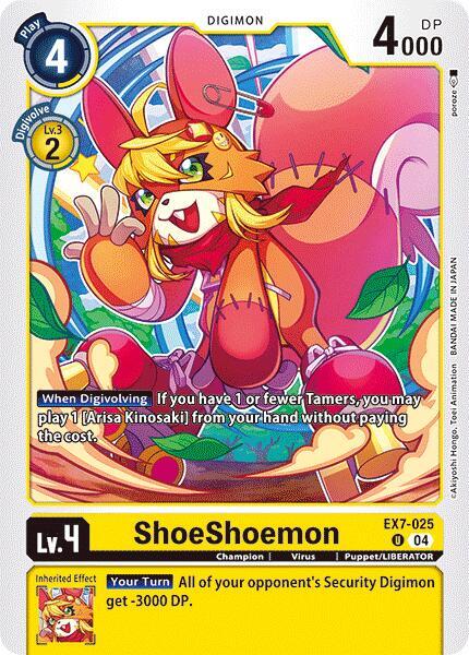 ShoeShoemon - Digimon LIBERATOR (EX-07)