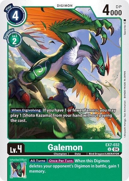 Galemon - Digimon LIBERATOR (EX-07)
