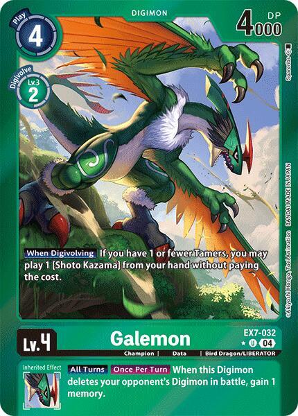 Galemon (Foil) - Digimon LIBERATOR (EX07)