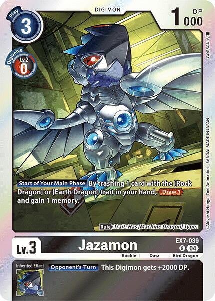 Jazamon - Digimon LIBERATOR (EX-07)