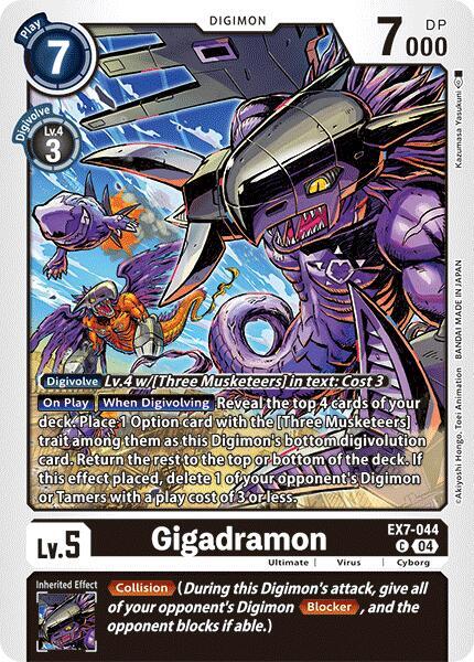 Gigadramon - Digimon LIBERATOR (EX-07)