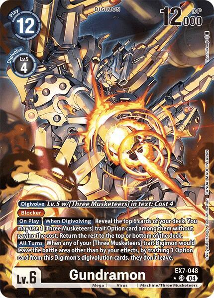 Gundramon (Alternate Art) - Digimon LIBERATOR (EX-07)